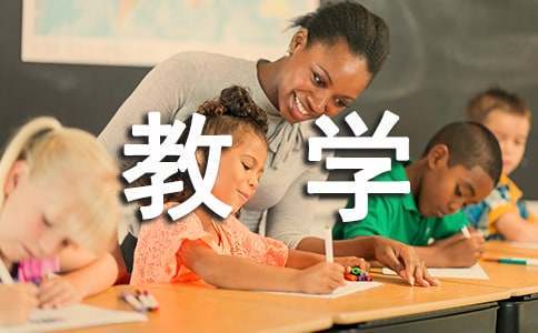 制定篮球交流计划以促进个人技能发展的方法_2